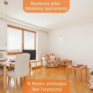  Апартаменты Wilanowska By Renters Польша